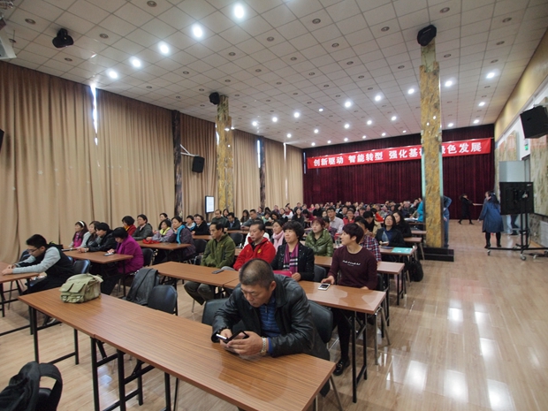 肏女人的肥逼中关村益心医学工程研究院心脑血管健康知识大讲堂活动（第二期）